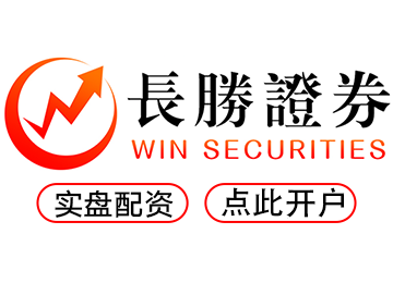 配资炒股公司--轻松开户配资掌握炒股主动权！