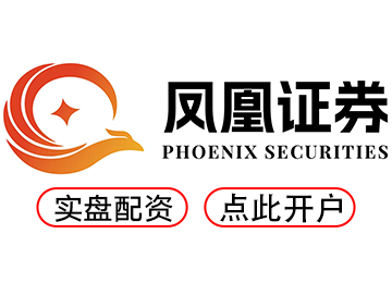 配资炒股公司--轻松开户配资掌握炒股主动权！